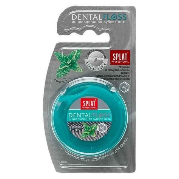 Зубна нитка-флос SPLAT Dental Floss з волокнами срібла 30 м