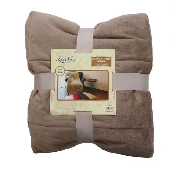 Плед-подушка La Nuit мокко 120x160 см
