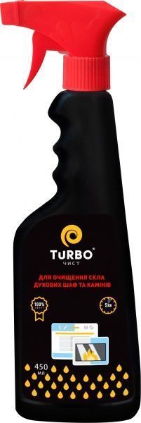 Средство для чистки стекла каминов и печей TURBOчист