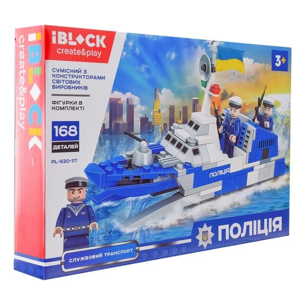 Конструктор Iblock Полиция PL-920-117
