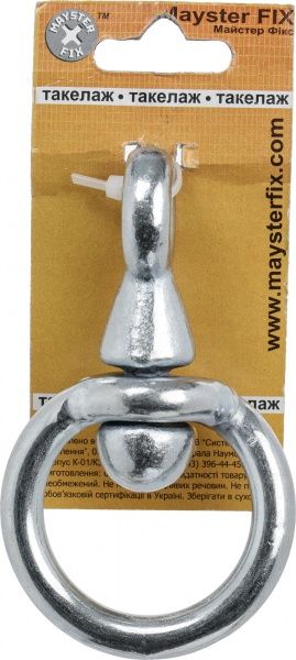 Вертлюг 10 мм