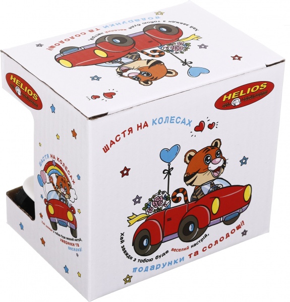 Чашка тигренок в машине с колесами 400 мл Helios