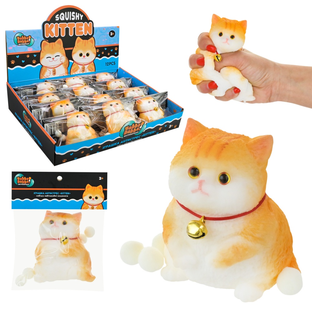 Іграшка-антистрес Yabba Dabba Таба котик YD2507