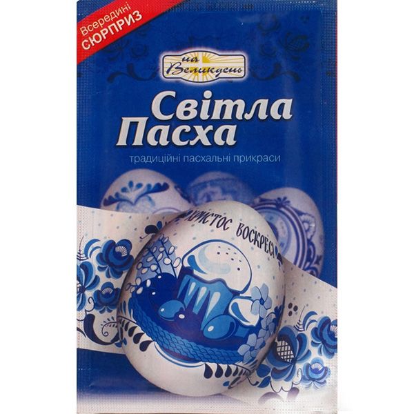 Термоэтикетка пасхальная Светлая Пасха 7 шт