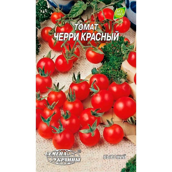 Семена Украины Томат Черри красный 0.2 г