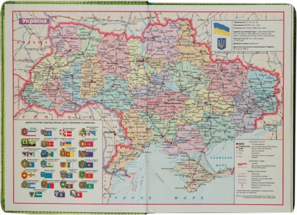 Щоденник датований 2020 BRAVO (Soft) A6 коричневий Buromax