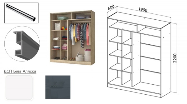 Шафа-купе Bertha D2 MatroLuxe ДСП 1900x600x2200 мм аляска двері ДСП/скло