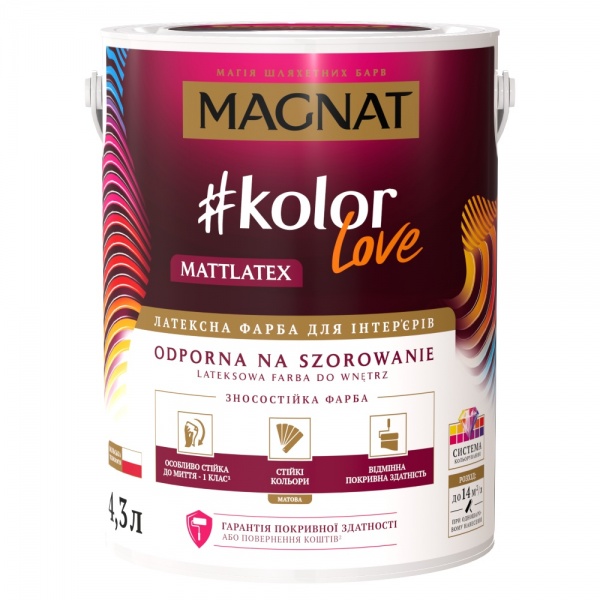 Фарба латексна водоемульсійна Magnat Kolor Love Mattlatex мат білий 4,3л 6,3кг 