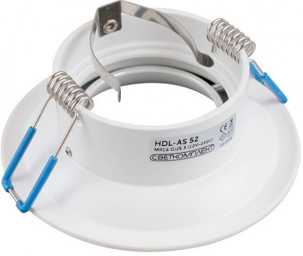 Светильник точечный Светкомплект HDL AS 52WH 50 Вт G5.3 белый 