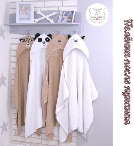 Пелюшка після купання Baby Veres Panda 80x120 см білий 190.04 