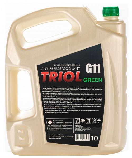 Антифриз MFC TRIOL Professional від -40 до +110 10л зелений 