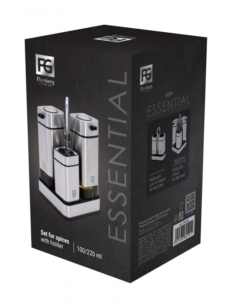 Набор для специй Flamberg Premium на подставке Essential 100 и 220 мл