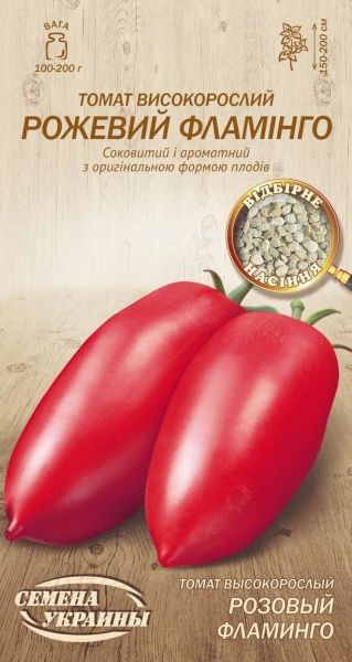 Семена Семена Украины томат высокорослый Розовый фламинго 637800 0,1г
