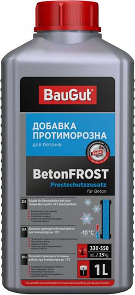 Протиморозна добавка BauGut BetonFROST 1 л