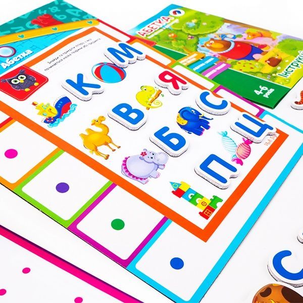 Гра магнітна Vladi Toys Абетка VT5412-01