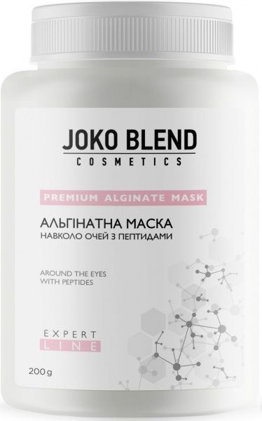 Маска для шкіри навколо очей Joko Blend Cosmetics альгінатна з пептидами 200 г
