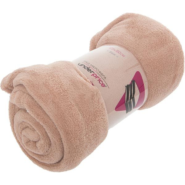 Плед мікрофібра Underprice Веселка бежевий 125x150 см 51918130