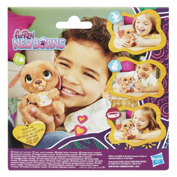 Іграшка м'яка інтерактивна FurReal Friends Новонароджений вихованець в асортименті F6377