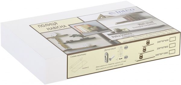 Полка Inteo Лайн 290x200 мм белый 