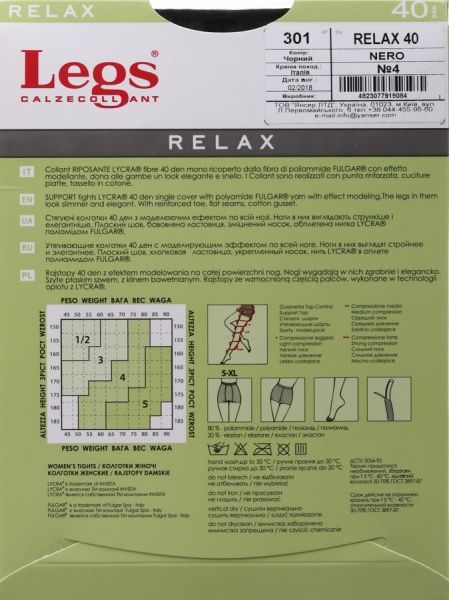 Колготки женские Legs 301 RELAX 40 den nero р. 4 черный 