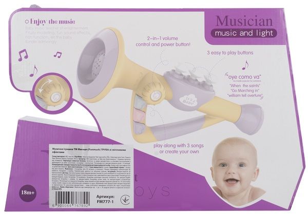 Игрушка музыкальная Funmuch Труба FM777-1