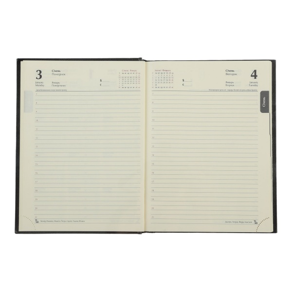 Дневник датированный Statut темно-синий Buromax Bravo A5 2021 BM.2176-18