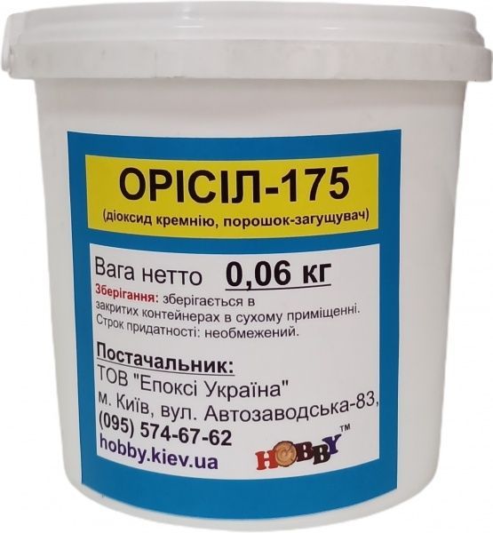 Загусник Орісіл 175 0,06 кг