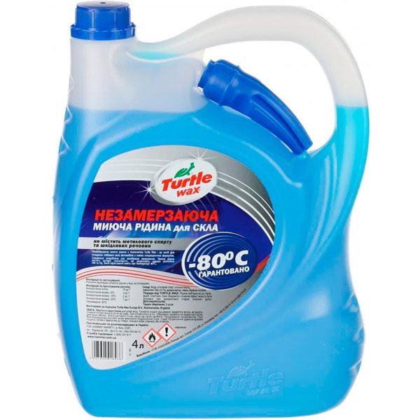 Омыватель стекла TURTLE WAX зима -80°С 4л 