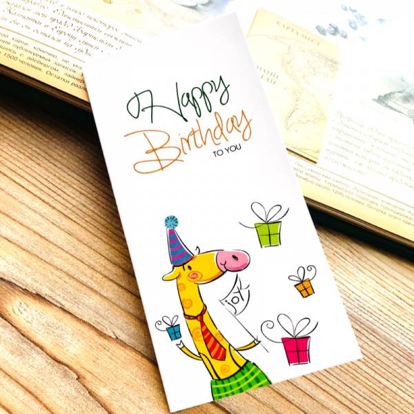 Листівка W-ART Stick ST 22 НР