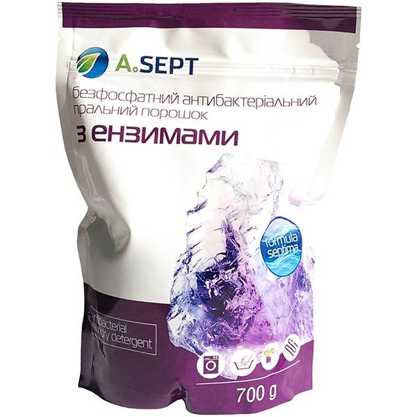 Пральний порошок A.Sept Антибактеріальний з ензимами 0.7 кг
