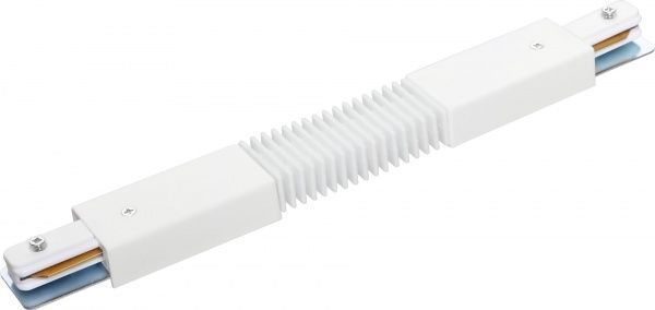 Коннектор гибкий Arte Lamp белый A150033 