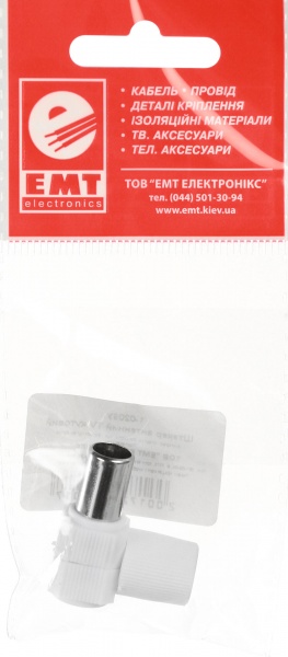 Штекер антенний EMT кутовий ( 1-0209)