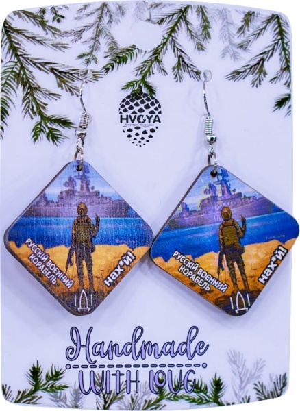 Серьги Воин. Остров 3,9x3,9 см S-2226