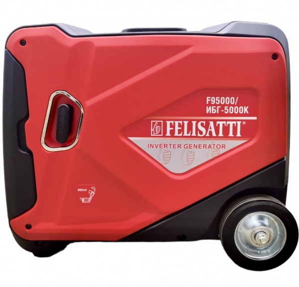 Електрогенераторна установка Felisatti 3,5 кВт / 3,7 кВт 230 В ИБГ-5000К/F95000 бензин