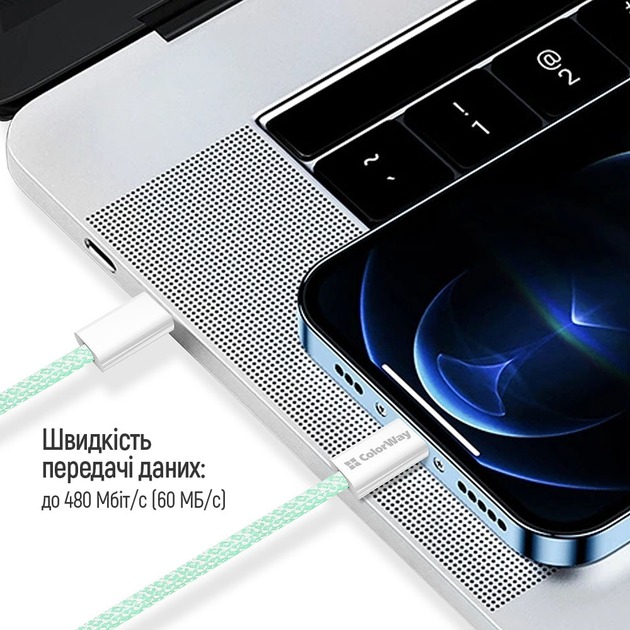 Кабель ColorWay Type-C - Type-C braided cotton PD Fast Charging 60W 3А 1 м зелений (CW-CBPDCC061-G)