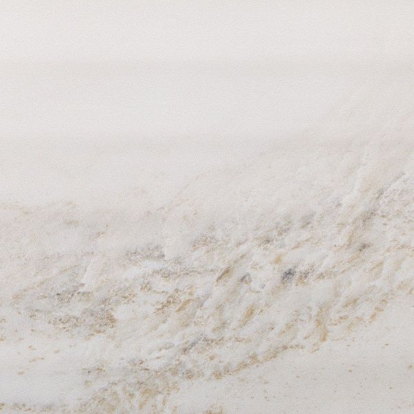 Плитка Opoczno Цар вайт структура 25x75 