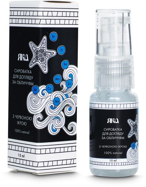Сыворотка ЯКА с красной икрой 15 мл