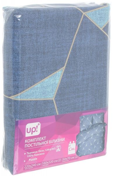 Комплект постільної білизни Puzzle сімейний синій UP! (Underprice) 