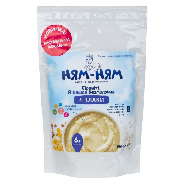Каша молочная Ням-Ням от 6 месяцев 4 злака 150 г 