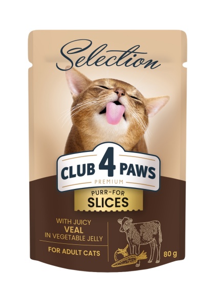 Корм Club 4 Paws Selection Premium+ Шматочки телятина в овочевому желе 80 г