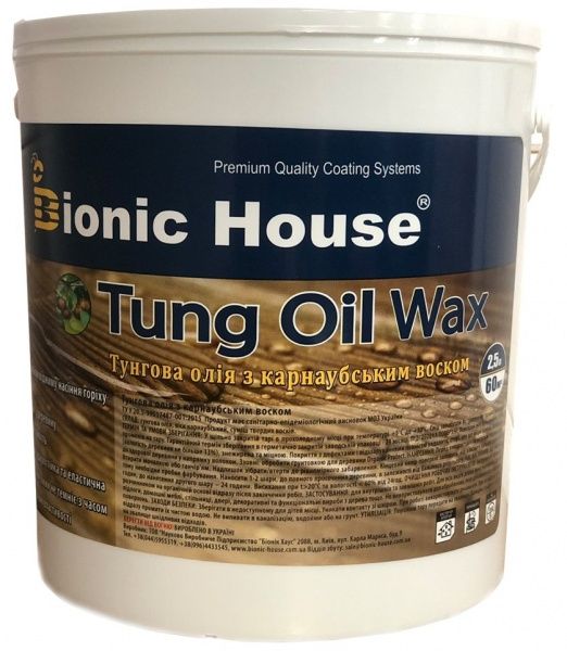 Олія тунгова Bionic House з карнаубським воском 0,25 л