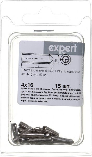 Штифт метрическая 4x16 мм 15 шт. DIN 914 4x16 мм 15 шт.