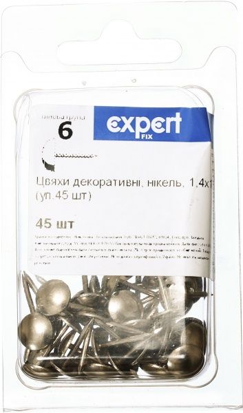 Цвяхи декоративні 1,4x13 мм 45 шт нікель Expert Fix 1.4х13 мм