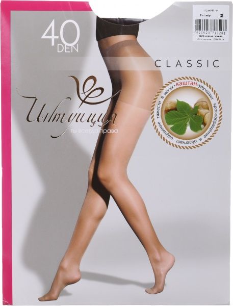 Колготки женские Интуиция Класcика 40 den р. 2 какао 