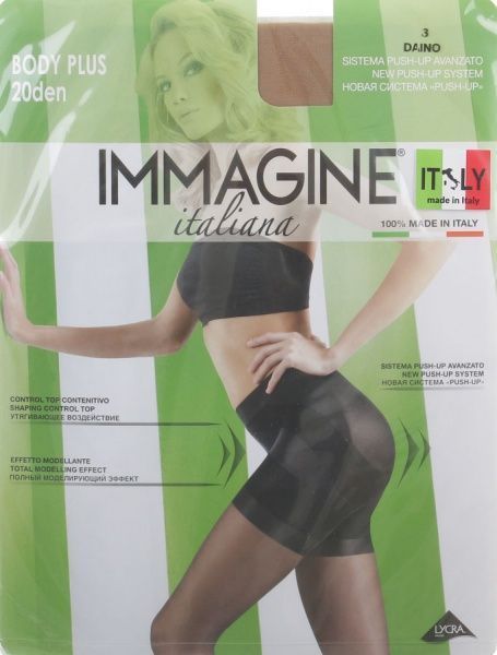 Колготки Immagine Body plus daino р. 3 коричневый 1 шт. 