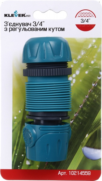Соединитель Klever DY8052D 3/4’’ с регулируемым углом