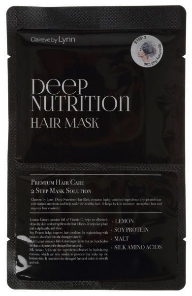 Маска для волос Lindsay Глубокое увлажнение 30 мл