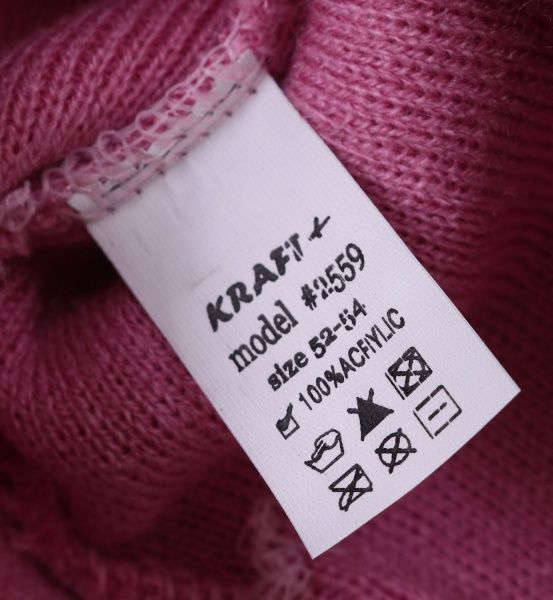 Шапочка дитяча для дівчинки Kraft+ 149м р.52-54 пильна троянда 