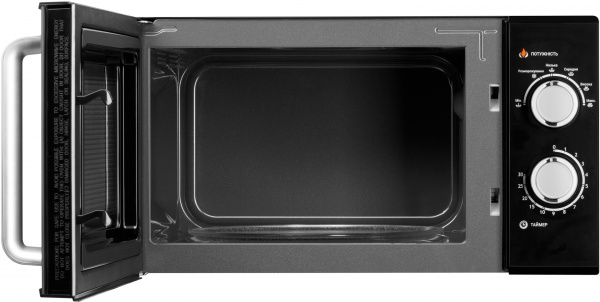 Мікрохвильова піч Ardesto GO-M923B 