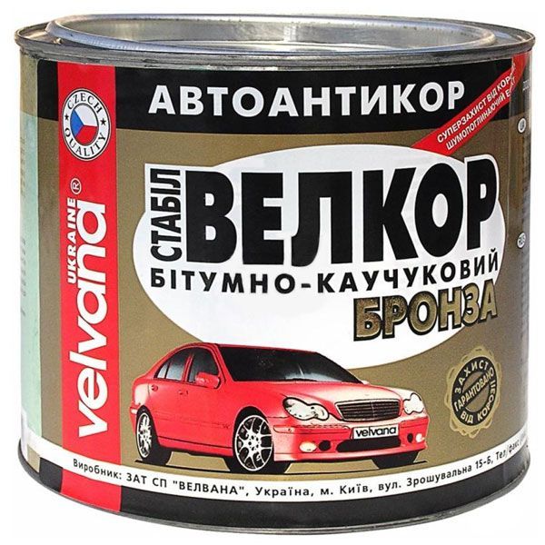 Мастика антикорозійна бітумно-каучукова VELVANA Велкор-Стабіл бронзовий 1,8 кг